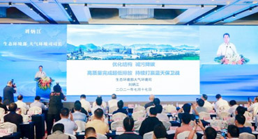 電爐煉鋼紅利將至，鋼鐵業減污降碳還有哪些新動向？